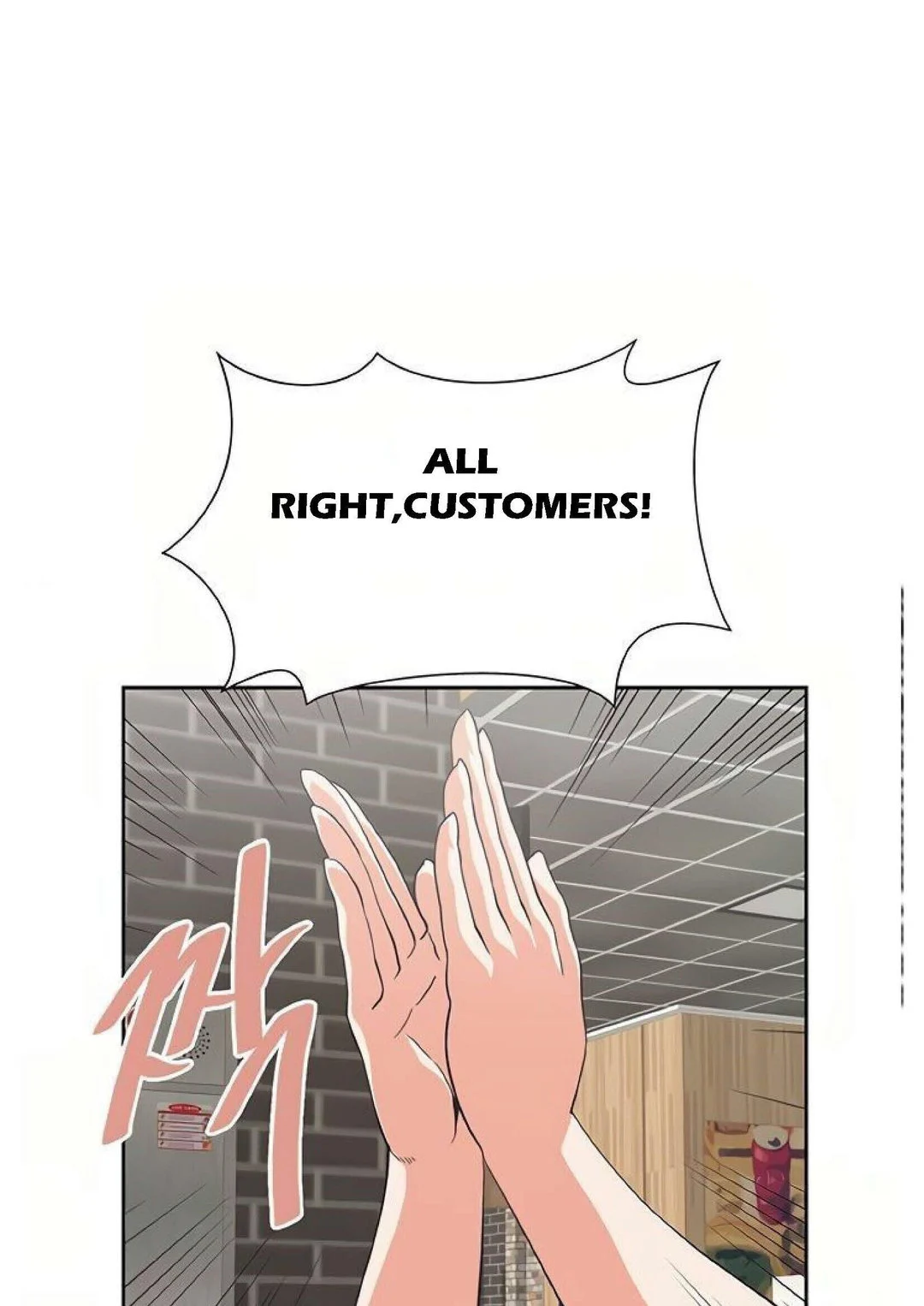 Fast Food chapter 9 page 41