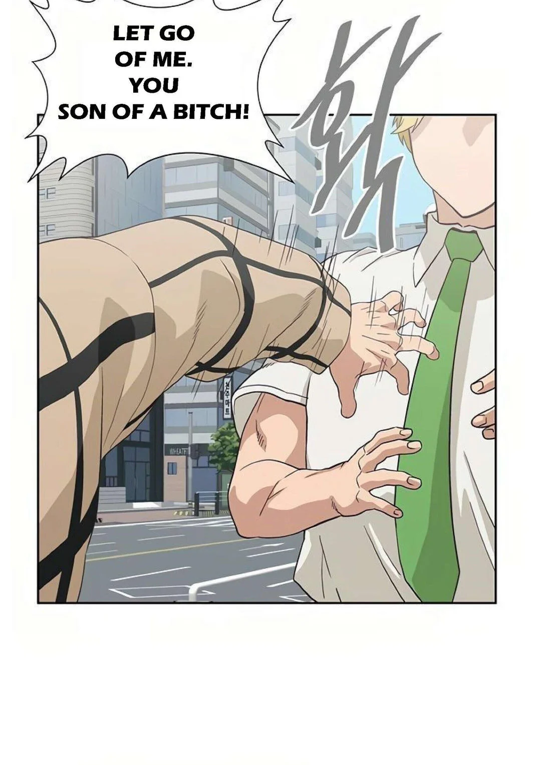 Fast Food chapter 9 page 63