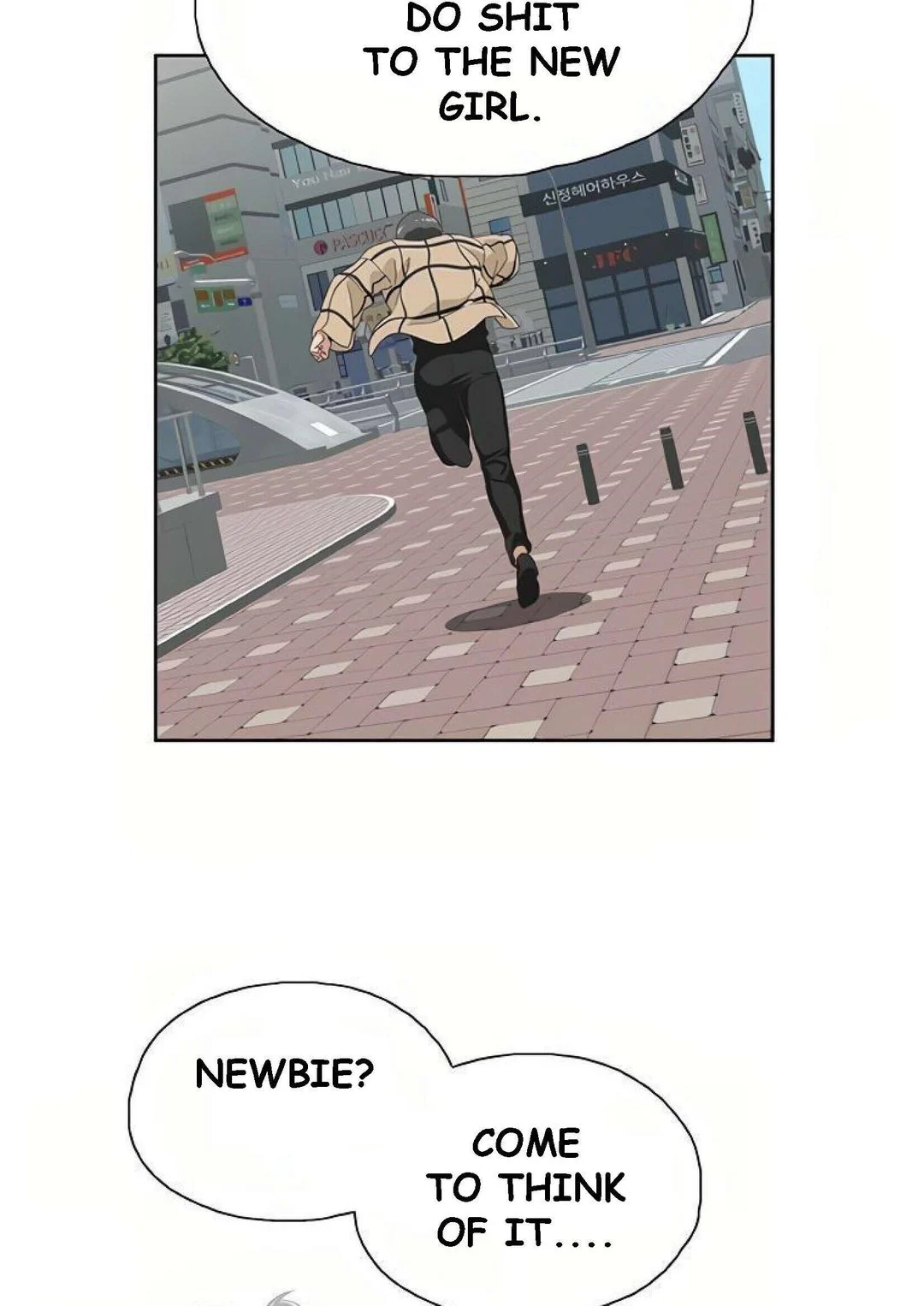 Fast Food chapter 9 page 74