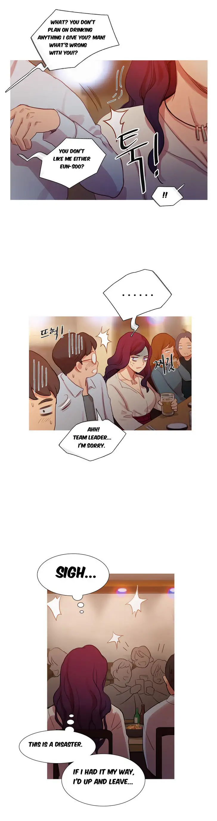 Fatal Woman chapter 13 page 3