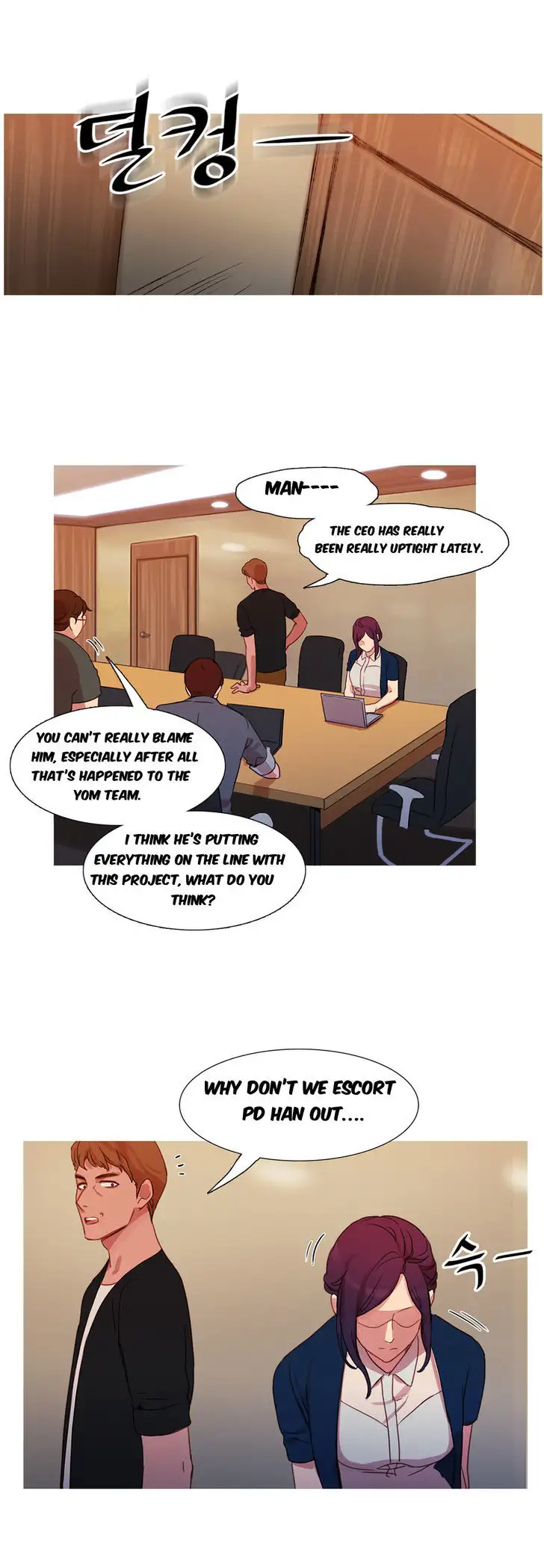 Fatal Woman chapter 18 page 3