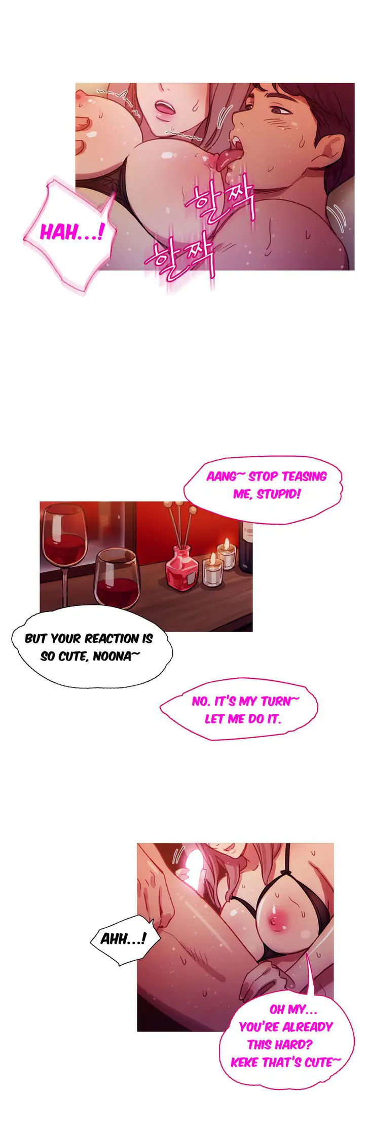 Fatal Woman chapter 23 page 15