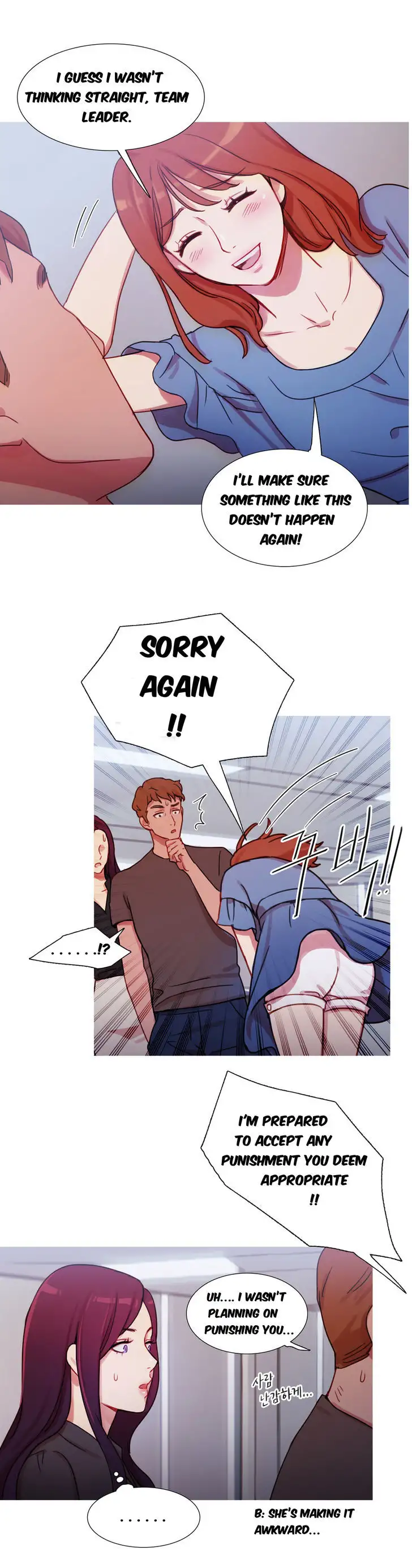 Fatal Woman chapter 24 page 7