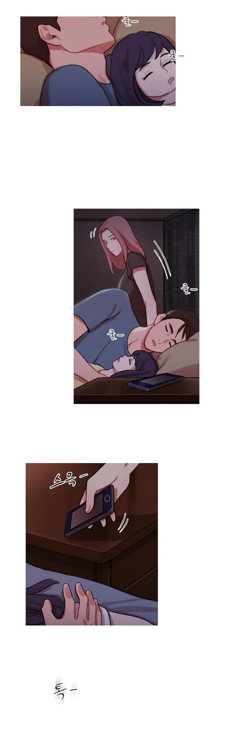 Fatal Woman chapter 25 page 11