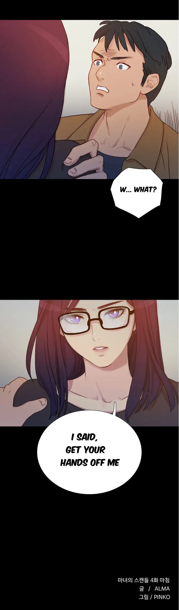 Fatal Woman chapter 4 page 28