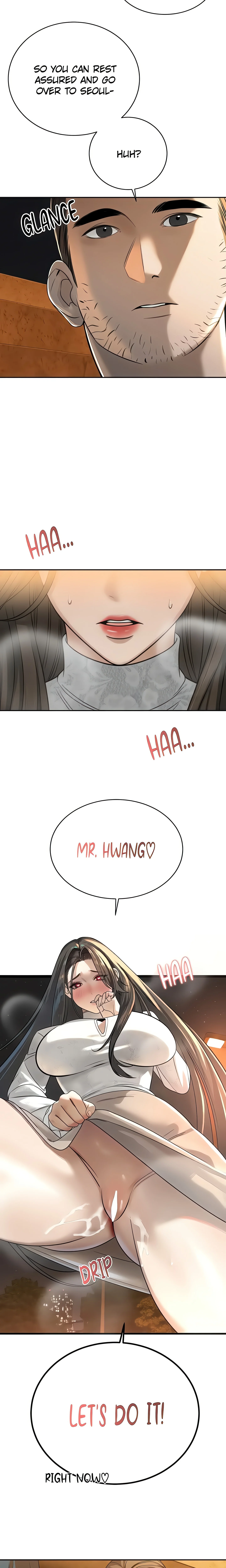 Father-in-law fucks everyone (Official) chapter 16 page 12