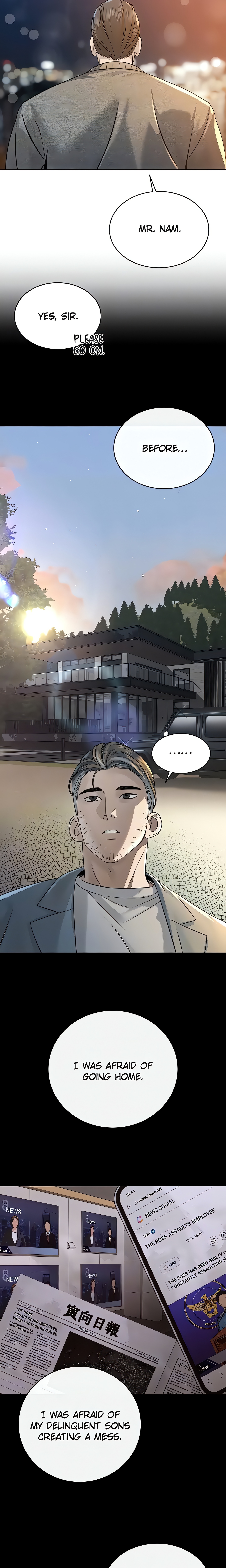 Father-in-law fucks everyone (Official) chapter 17 page 6