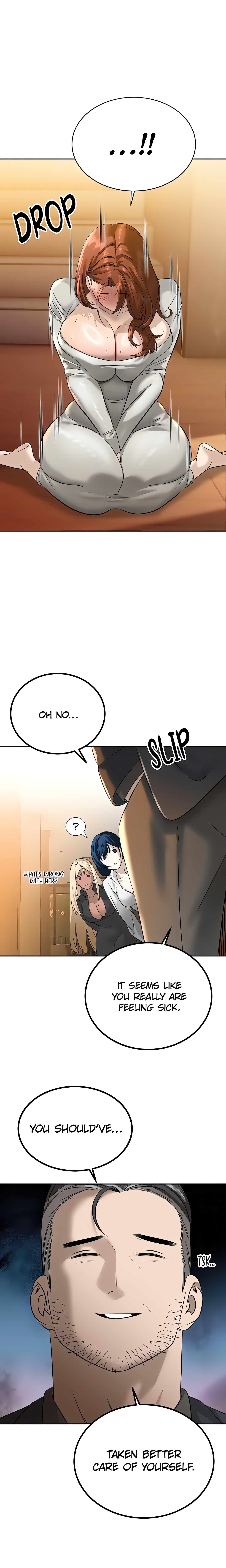 Father-in-law fucks everyone (Official) chapter 18 page 20