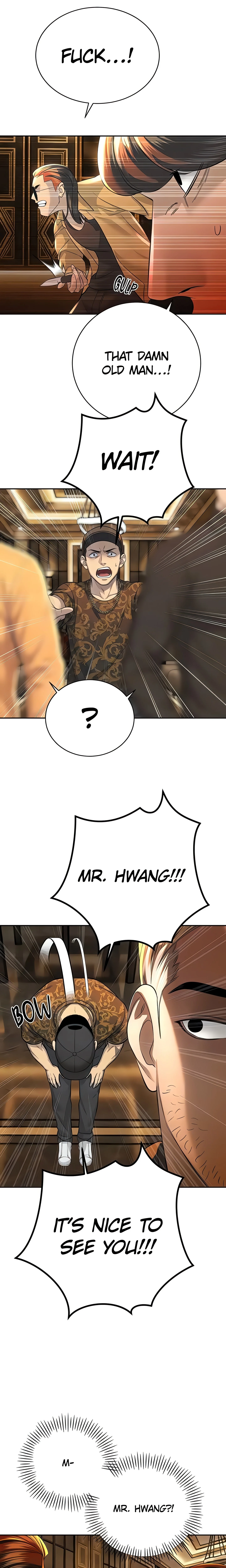 Father-in-law fucks everyone (Official) chapter 28 page 7