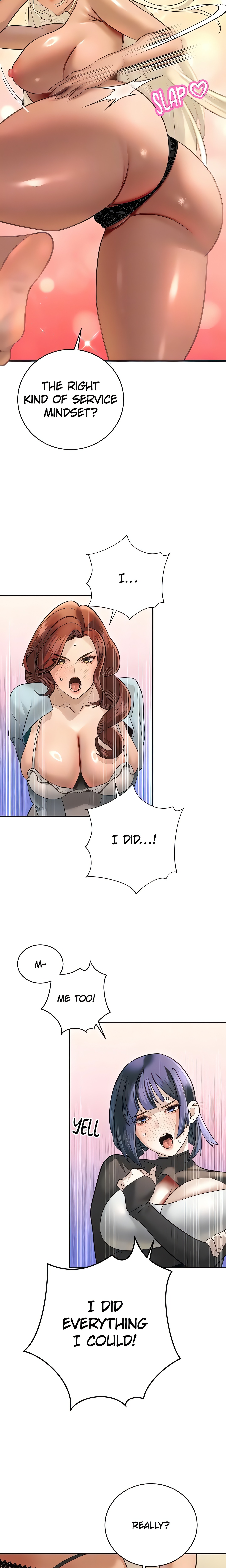 Father-in-law fucks everyone (Official) chapter 34 page 15
