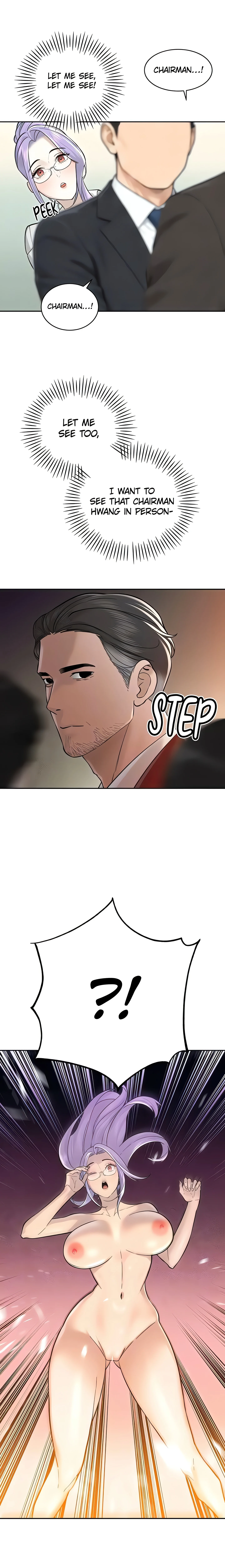 Father-in-law fucks everyone (Official) chapter 43 page 16