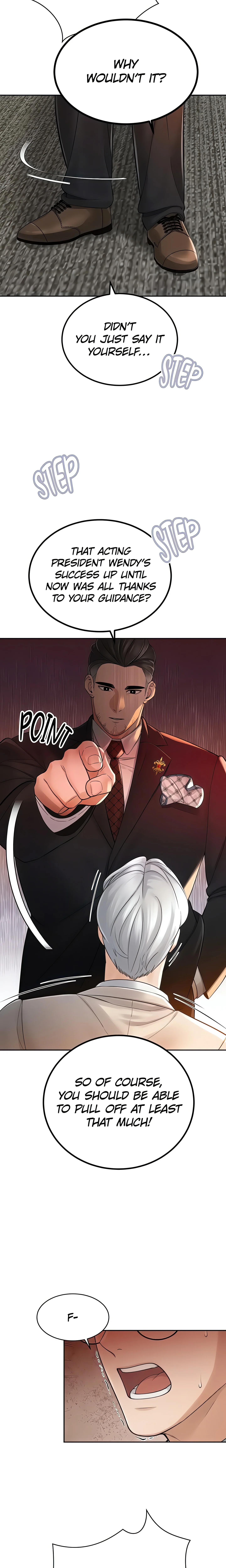 Father-in-law fucks everyone (Official) chapter 44 page 12