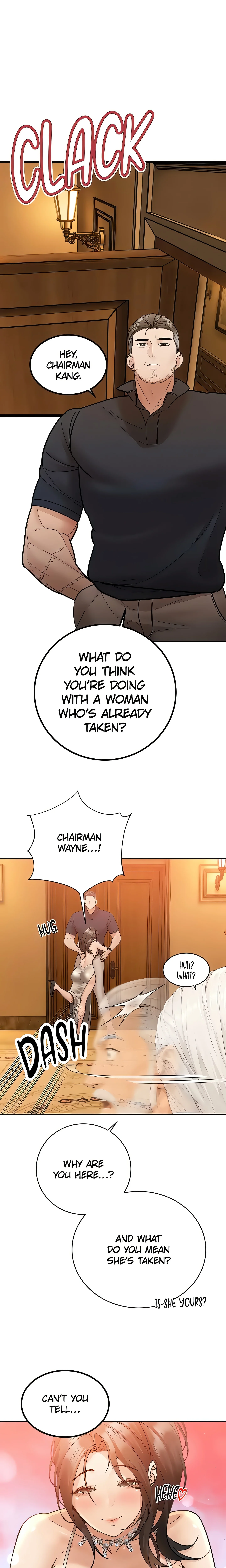 Father-in-law fucks everyone (Official) chapter 47 page 1