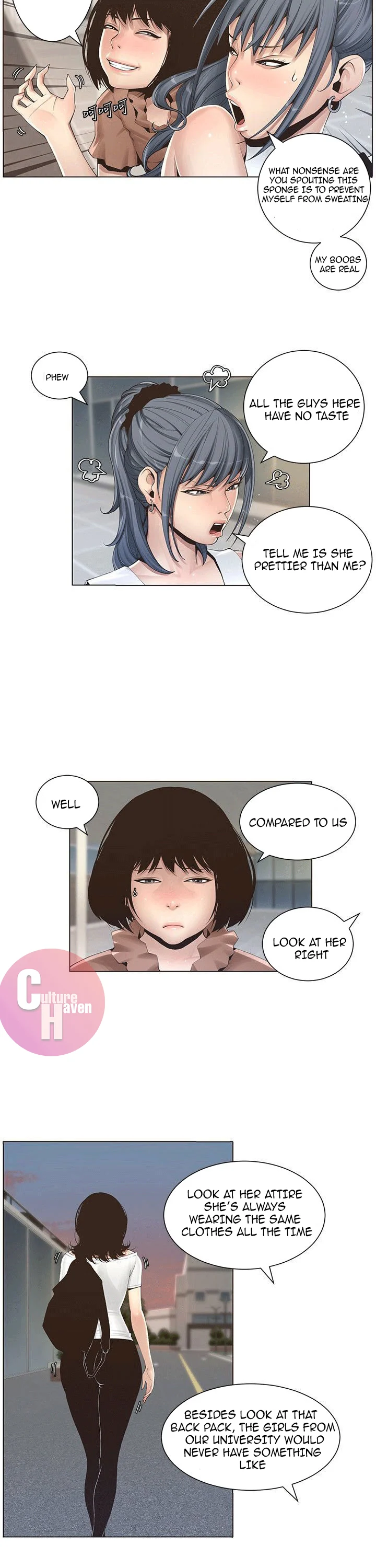 Father’s Lust chapter 1 page 14