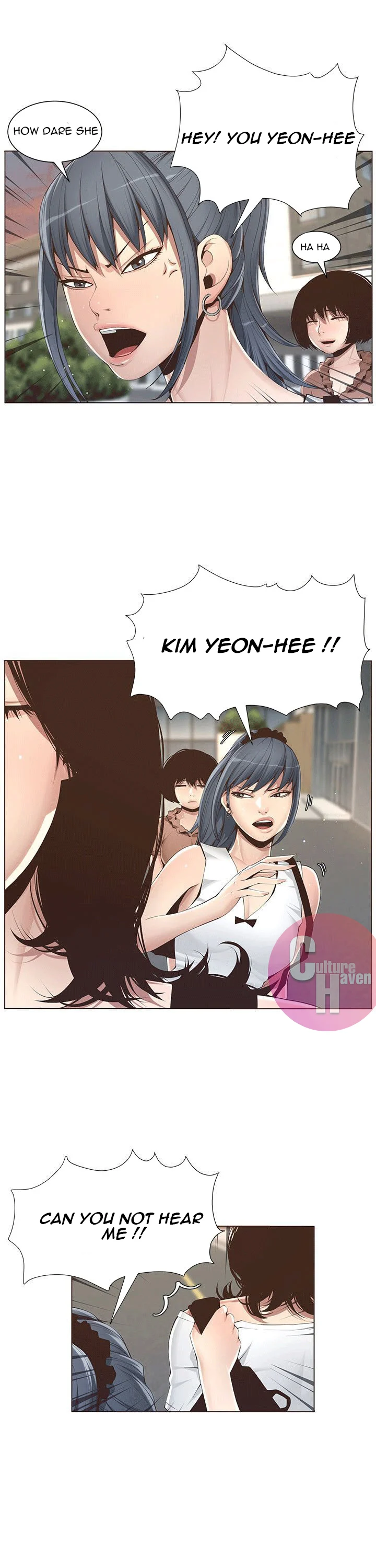 Father’s Lust chapter 1 page 18