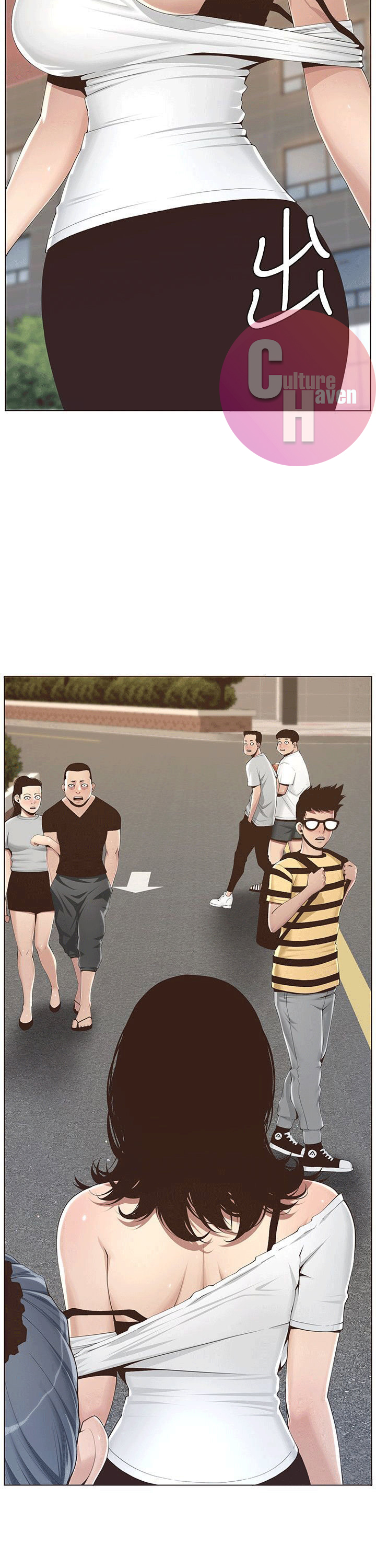 Father’s Lust chapter 1 page 21