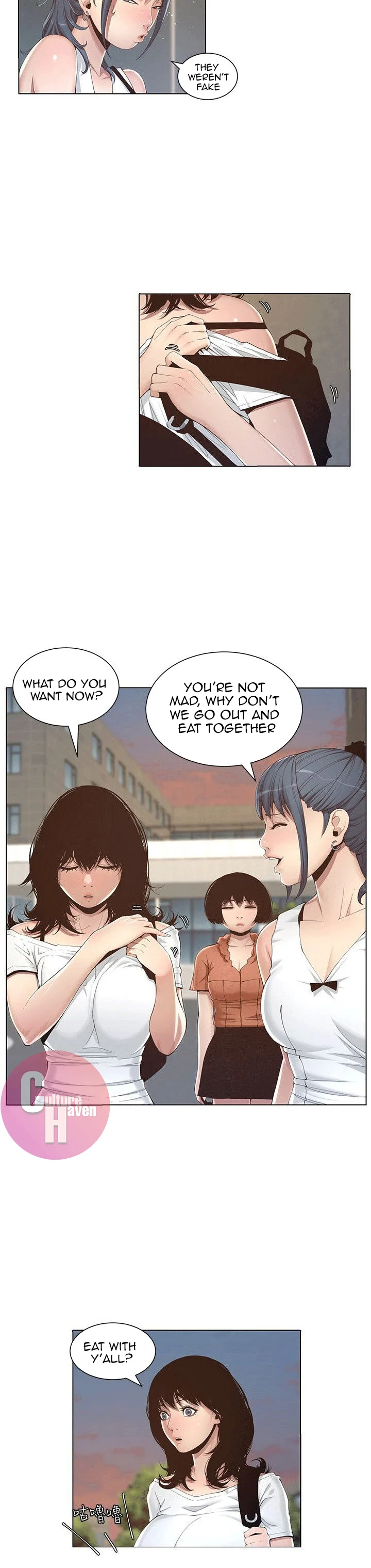 Father’s Lust chapter 1 page 23