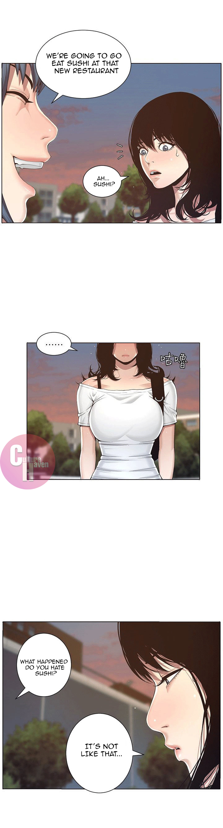 Father’s Lust chapter 1 page 25