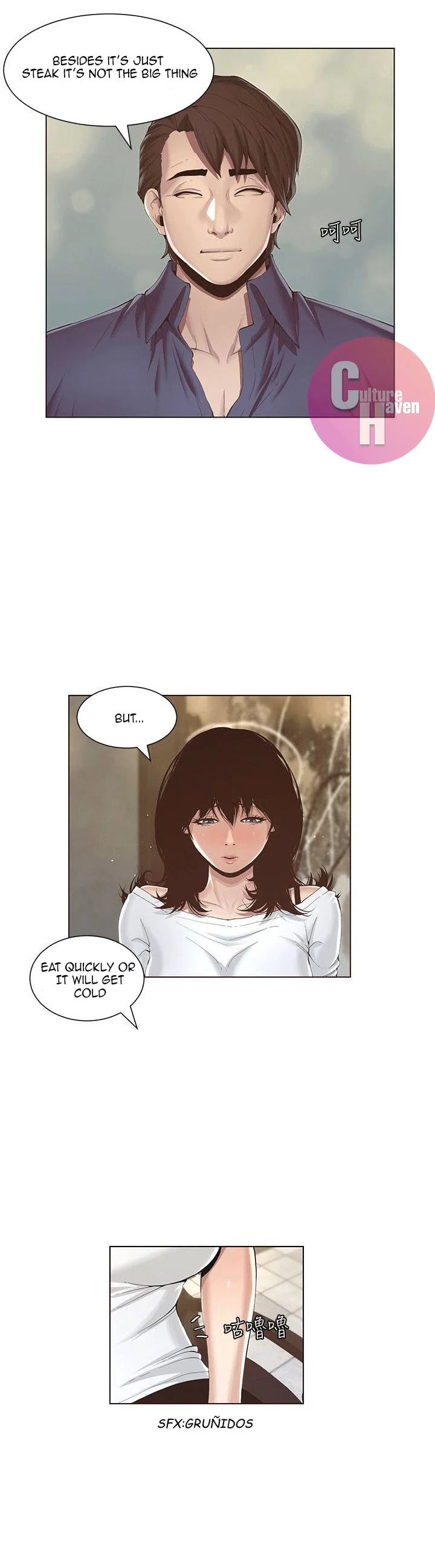 Father’s Lust chapter 1 page 33