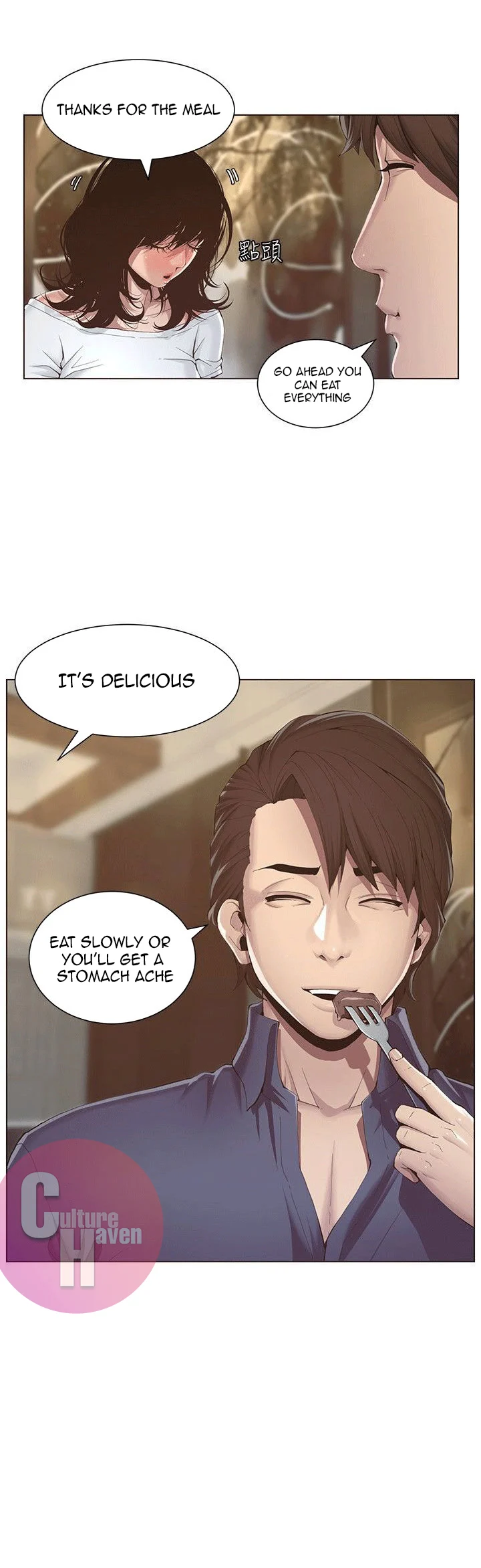 Father’s Lust chapter 1 page 34