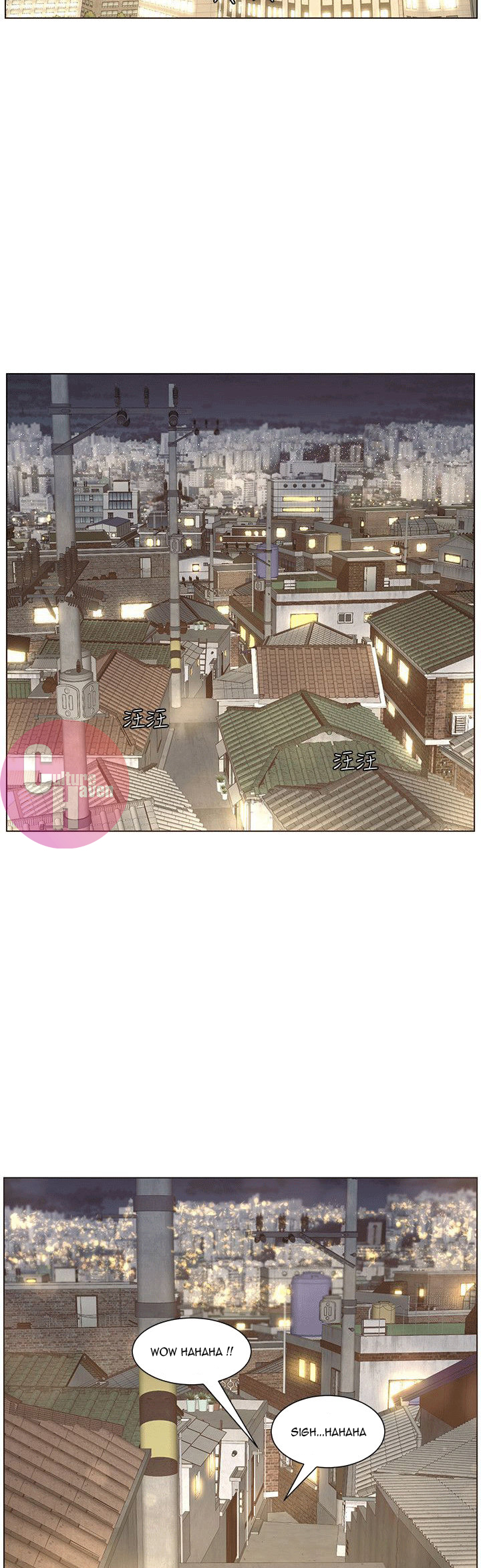 Father’s Lust chapter 1 page 36