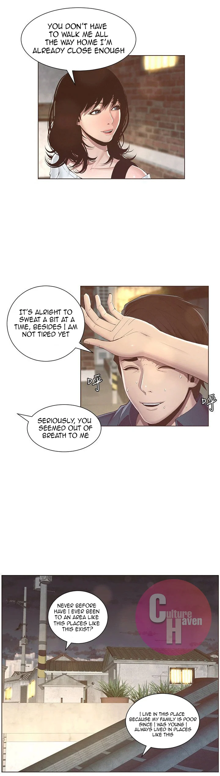 Father’s Lust chapter 1 page 38