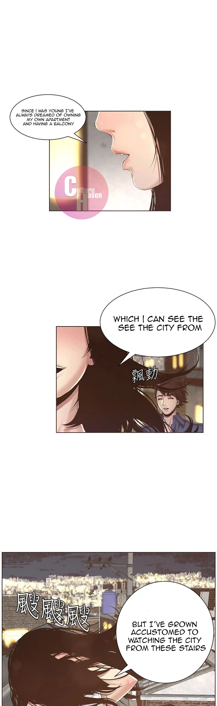 Father’s Lust chapter 1 page 39