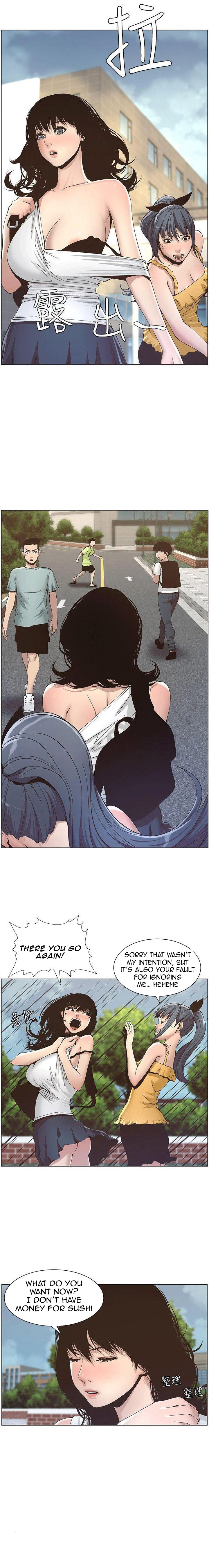 Father’s Lust chapter 10 page 4