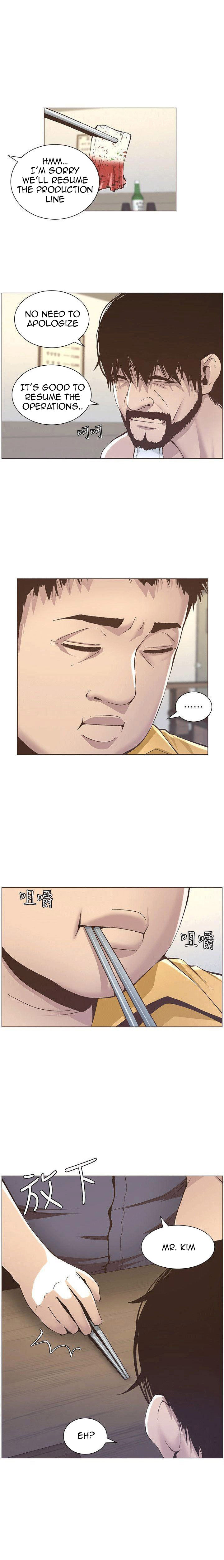 Father’s Lust chapter 10 page 14