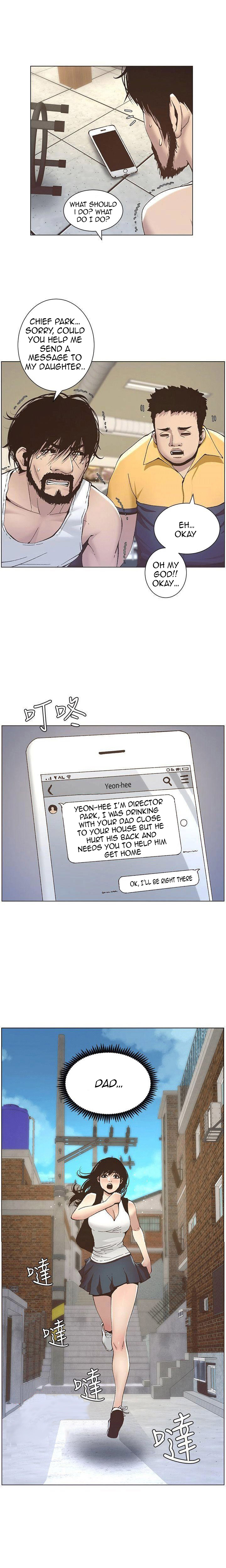 Father’s Lust chapter 10 page 18