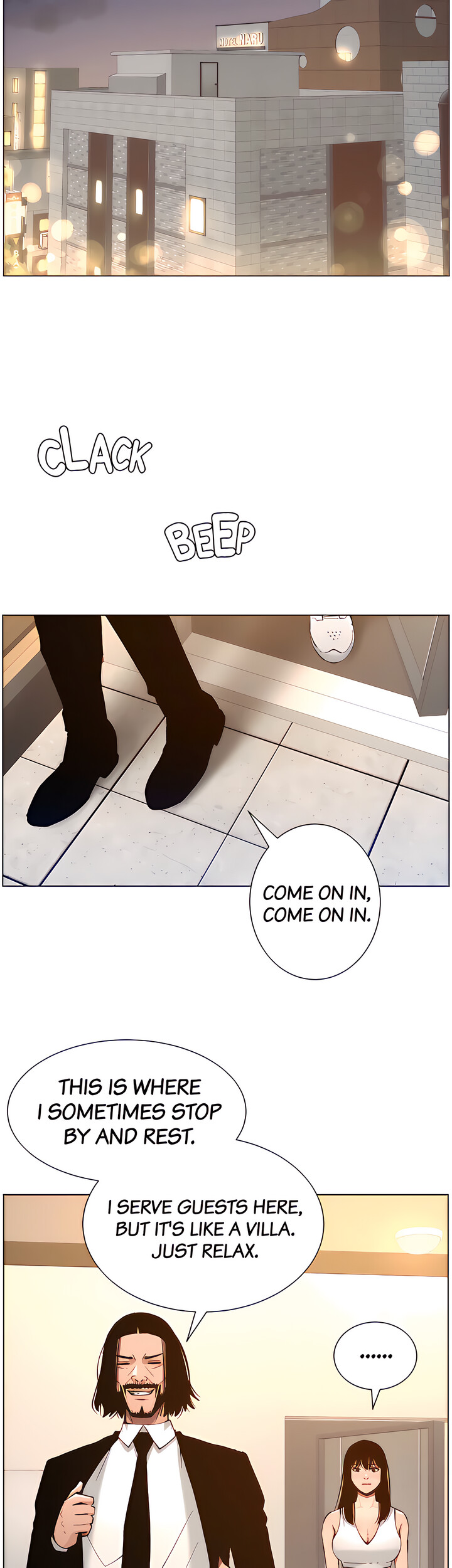 Father’s Lust chapter 102 page 16