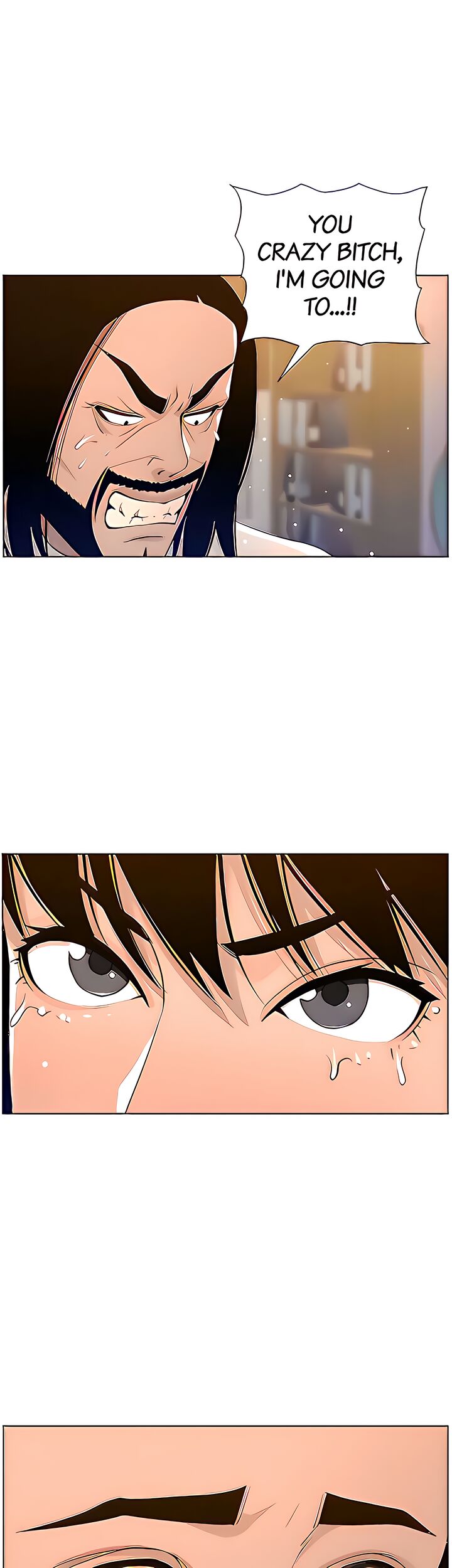 Father’s Lust chapter 104 page 10