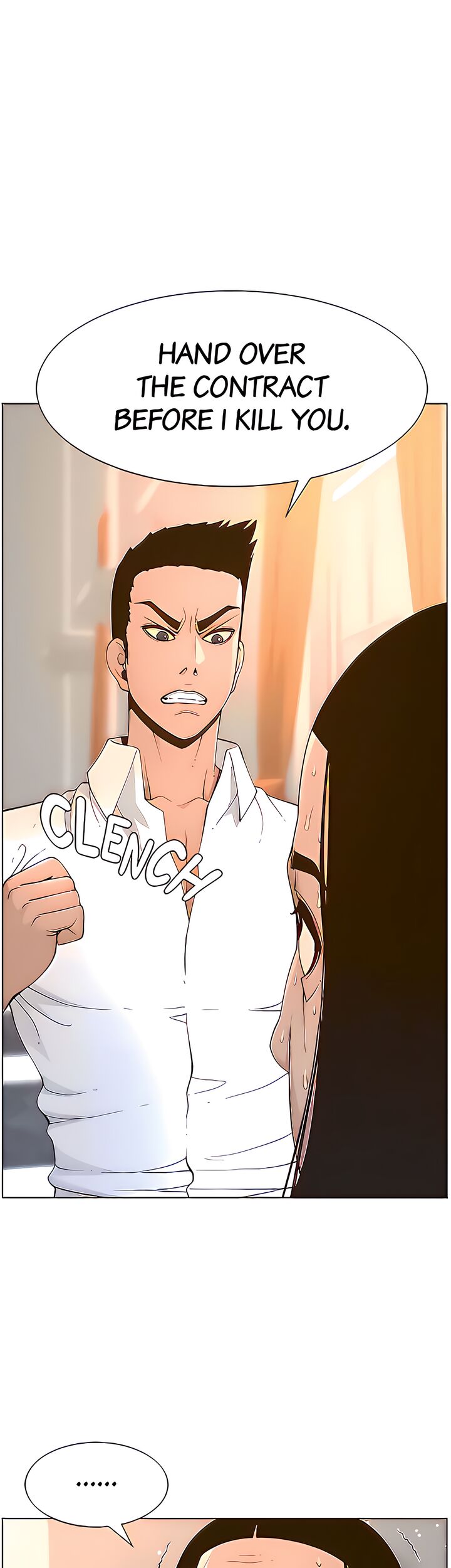 Father’s Lust chapter 108 page 1