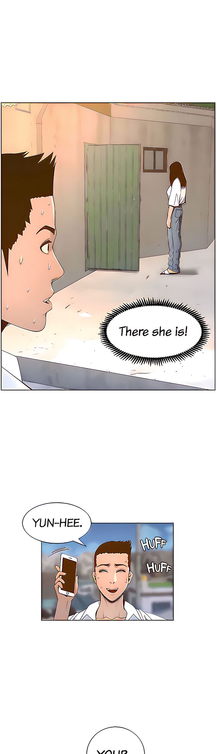 Father’s Lust chapter 109 page 4