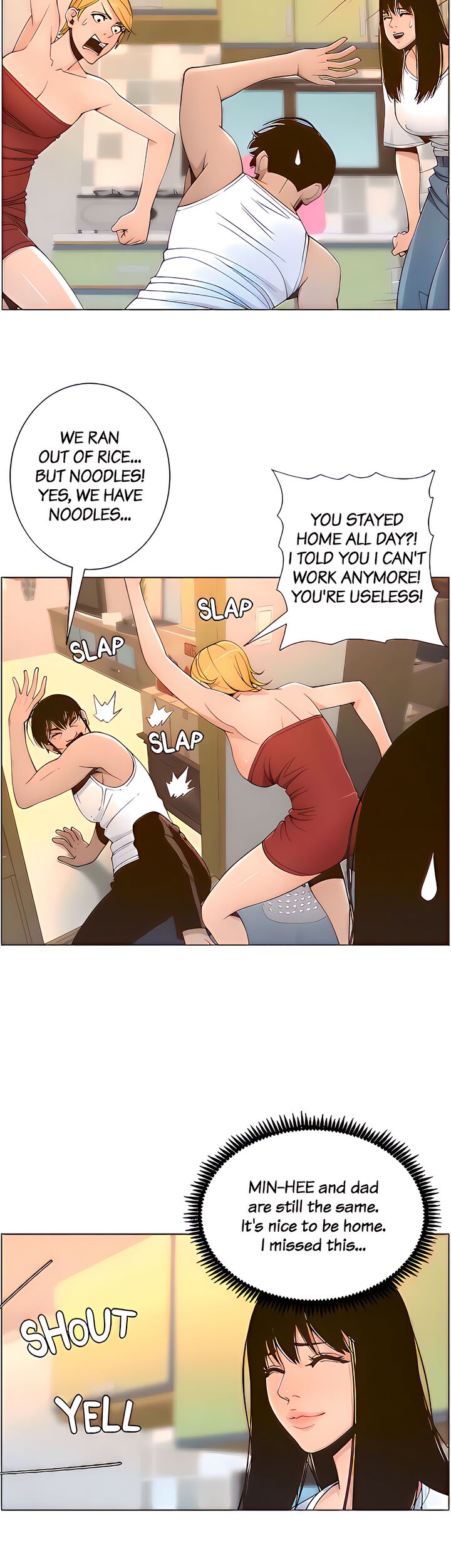 Father’s Lust chapter 109 page 27