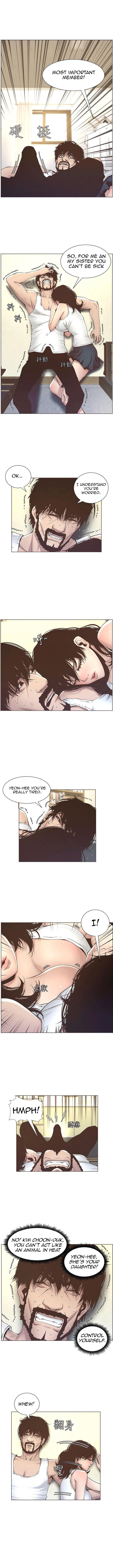 Father’s Lust chapter 11 page 4