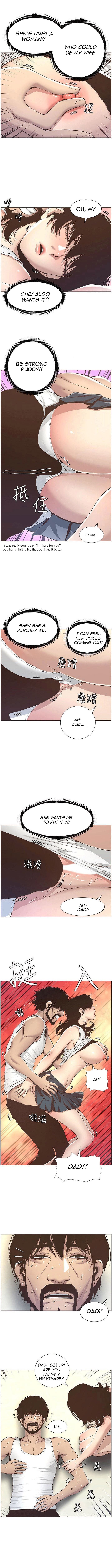 Father’s Lust chapter 11 page 6