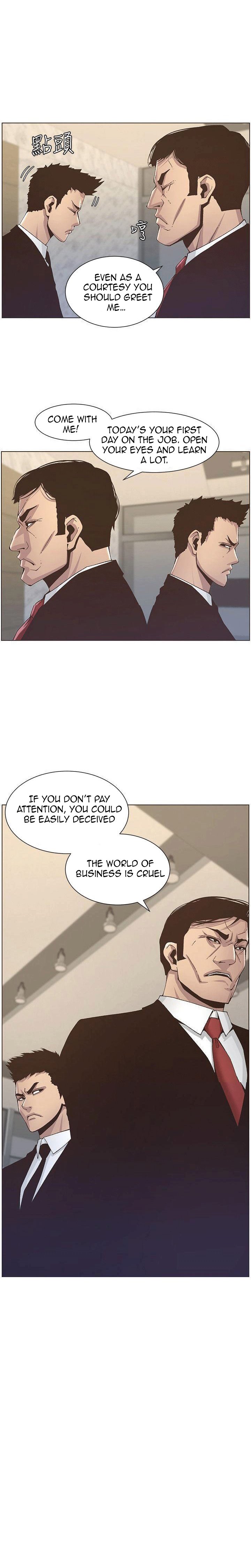 Father’s Lust chapter 11 page 10