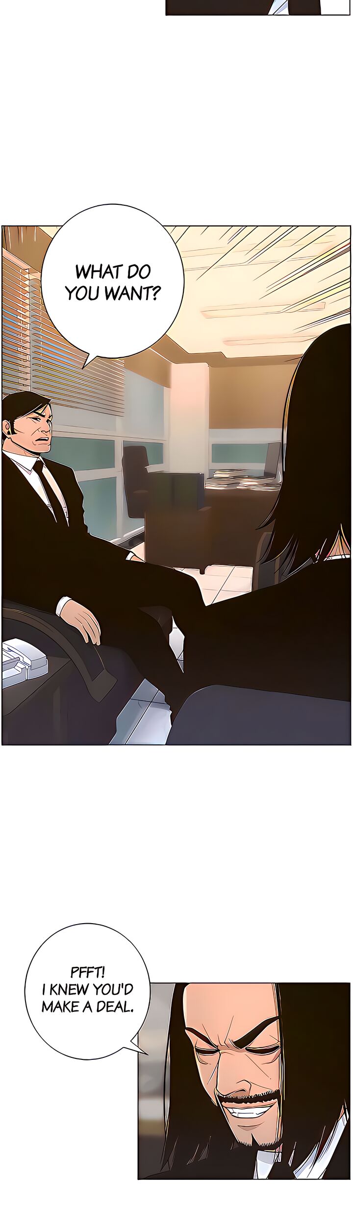 Father’s Lust chapter 110 page 10