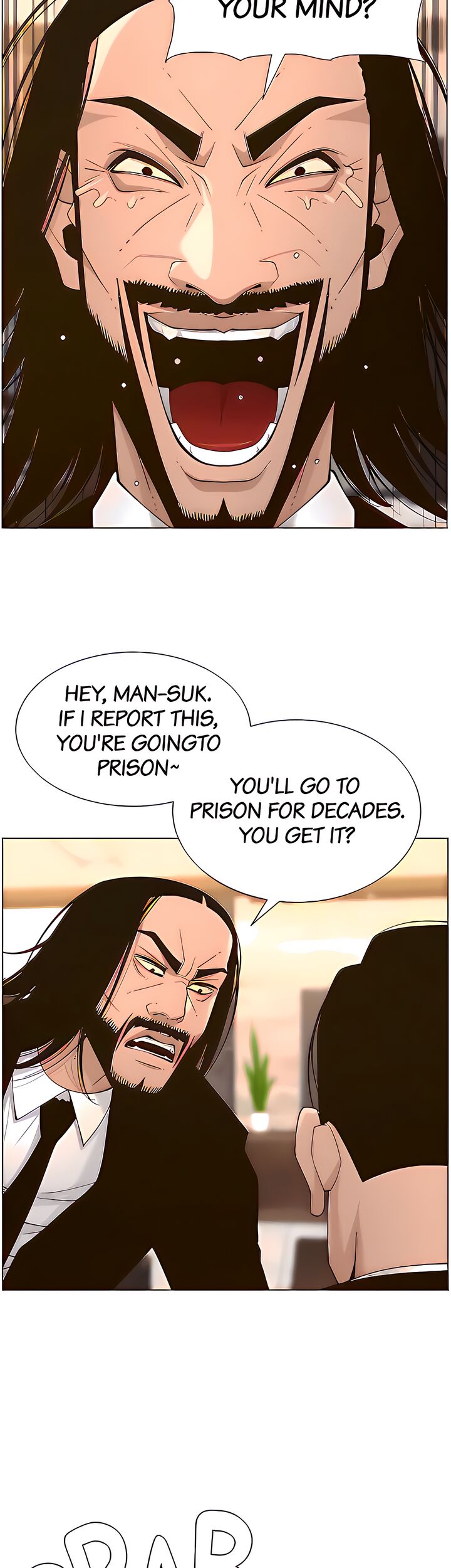 Father’s Lust chapter 112 page 22