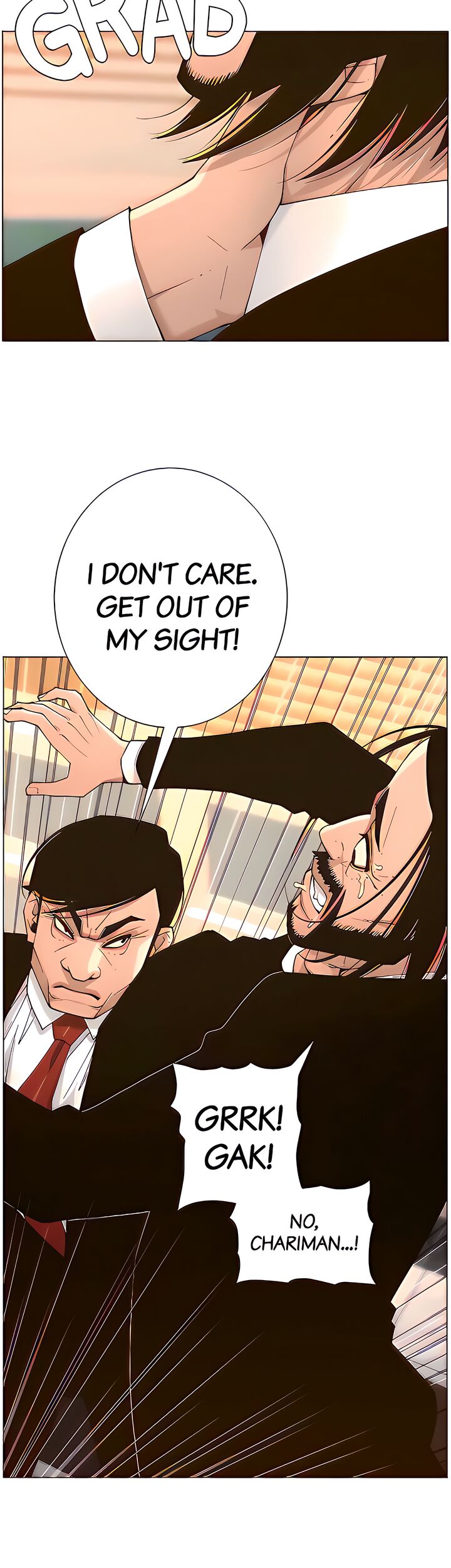 Father’s Lust chapter 112 page 23