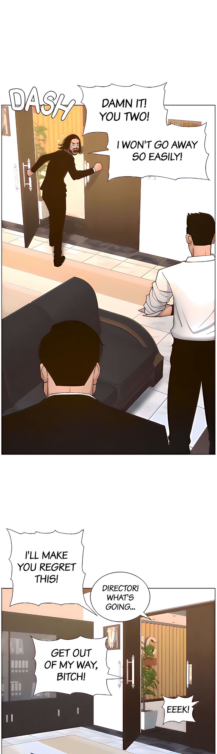 Father’s Lust chapter 112 page 26