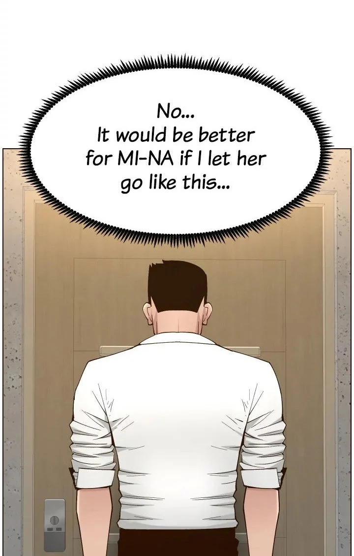 Father’s Lust chapter 114 page 4