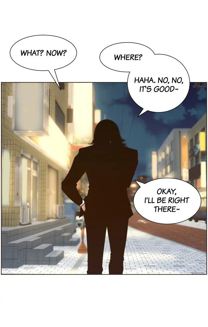 Father’s Lust chapter 114 page 20