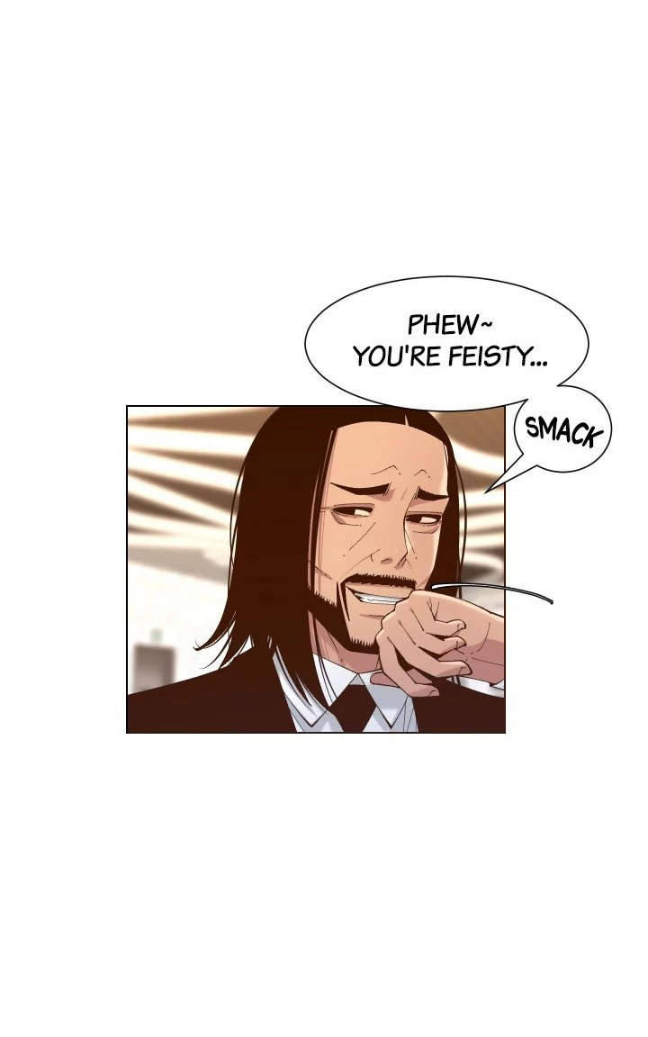 Father’s Lust chapter 114 page 31