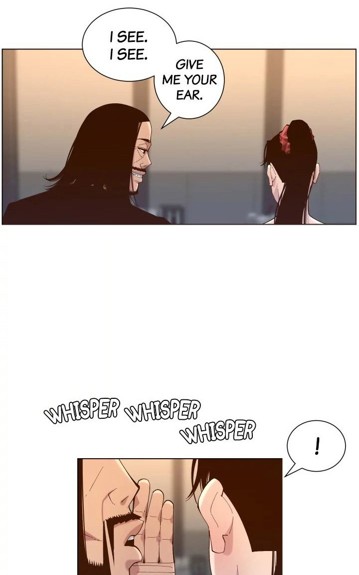 Father’s Lust chapter 114 page 32