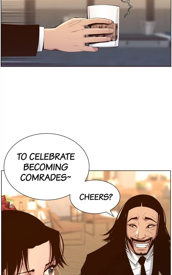 Father’s Lust chapter 114 page 39