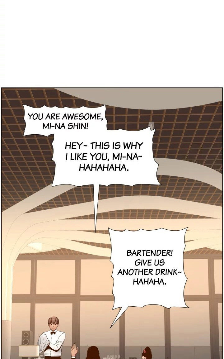 Father’s Lust chapter 114 page 43
