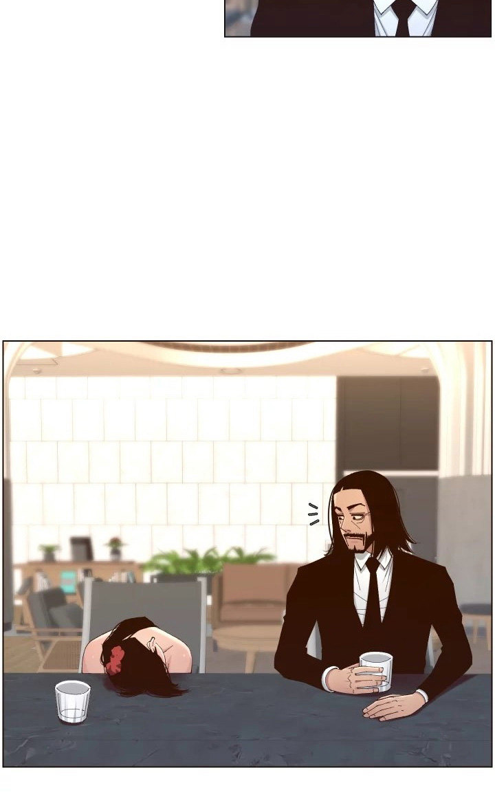 Father’s Lust chapter 114 page 50