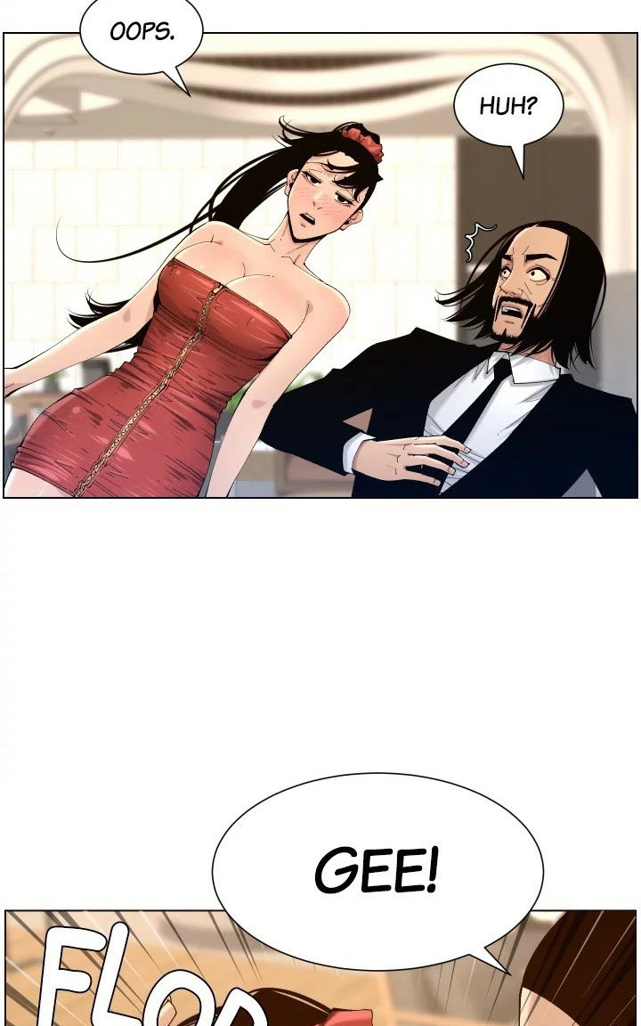 Father’s Lust chapter 114 page 55